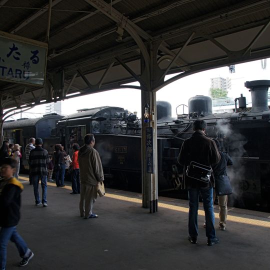Otaru Station