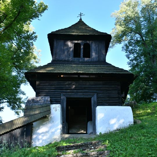Artikulárny kostol, zvonica drevená