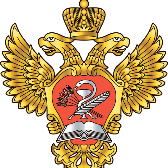Federal Agency for Scientific Organizations