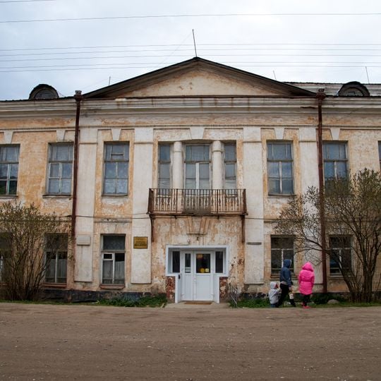 City college in Belozersk