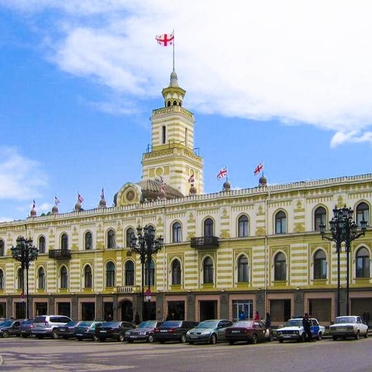 Tbilisi City Assembly