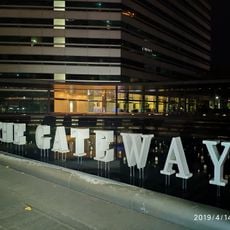 The Gateway