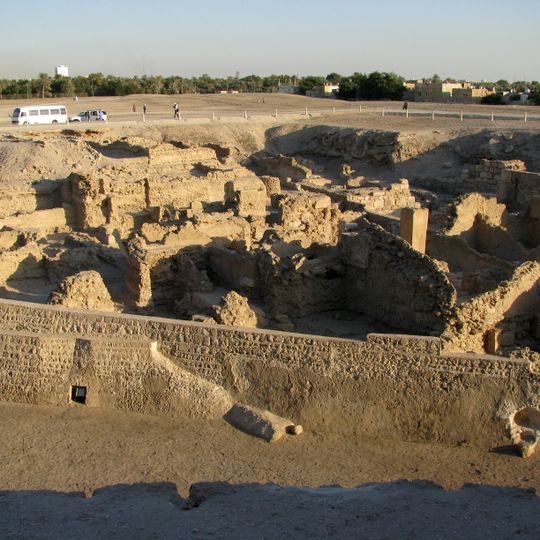 Qal’at al Bahrain