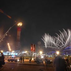 Aspire Zone