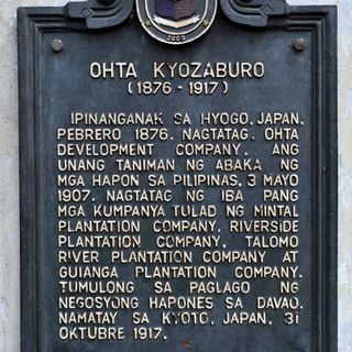 Ohta Kyozaburo historical marker