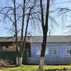 Дом жилой для рабочих (Оргтруд)