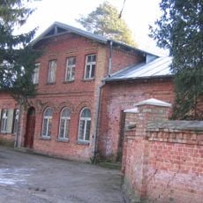 Slimnīcas korpuss Nr. 15