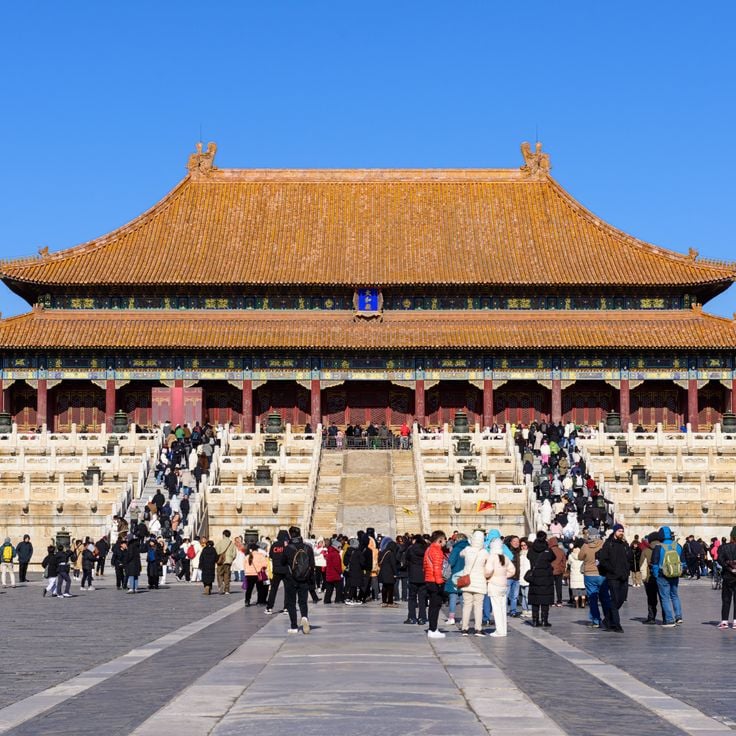 Zakazane Miasto, Pekin