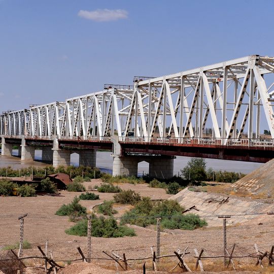 Pont de l'Amitié Afghanistan-Ouzbékistan