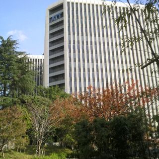 Akasaka Twin Tower
