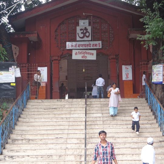 Sarasbaug Temple