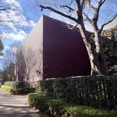 Tokyo Metropolitan Art Museum