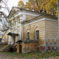 Флигель аптечный (Калуга)