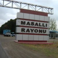 Masally District
