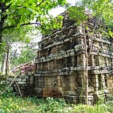Devunigutta Temple