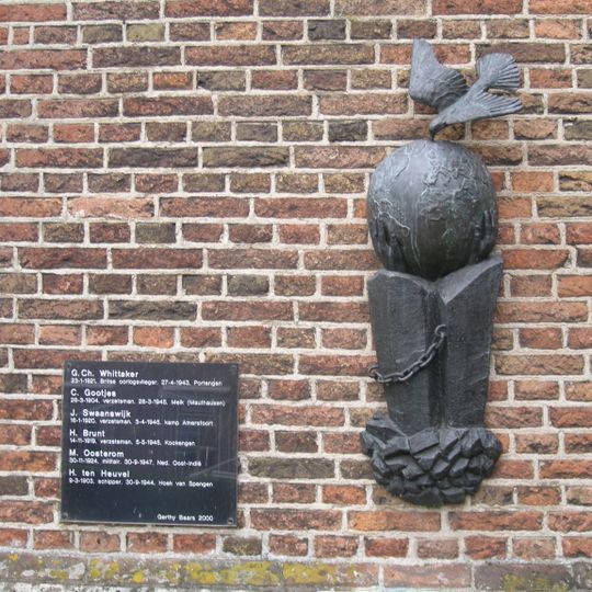 Gedenkteken voor de Gevallenen voor Vrede, Vrijheid en Democratie