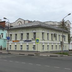 Дом Гусевых (Череповец)