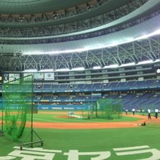 Osaka Dome