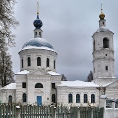 Церковь Воздвижения Креста Господня (Костерево)