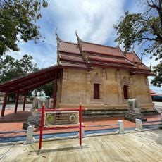 Wat Tha Khoi