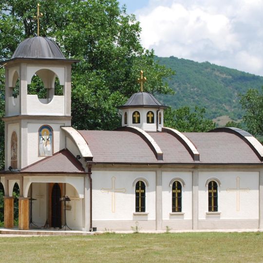 Црква „Св. Ѓорѓи“ - Волковија