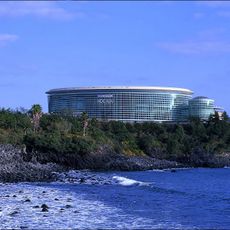 Centro Internacional de Convenciones de Jeju