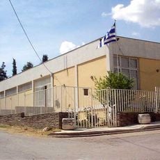 Archaeological Museum of Kilkis