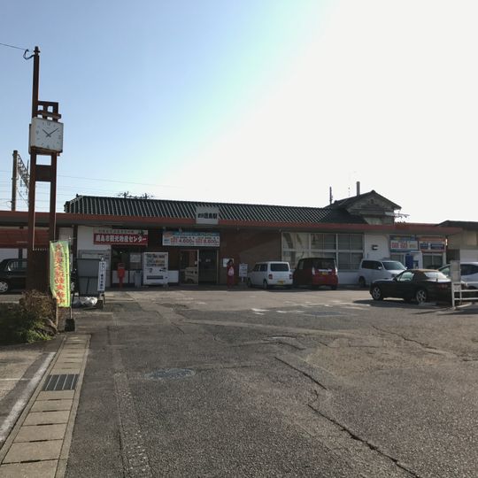 Hizen-Kashima Station
