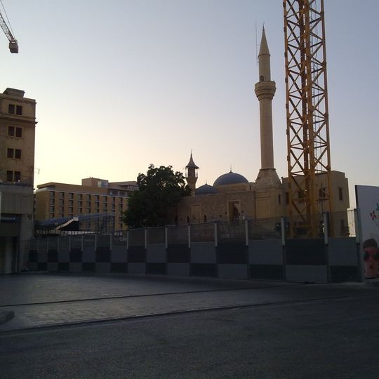 Al-Majidiyyeh Mosque