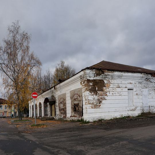 Trade Arcades, Novaya Ladoga