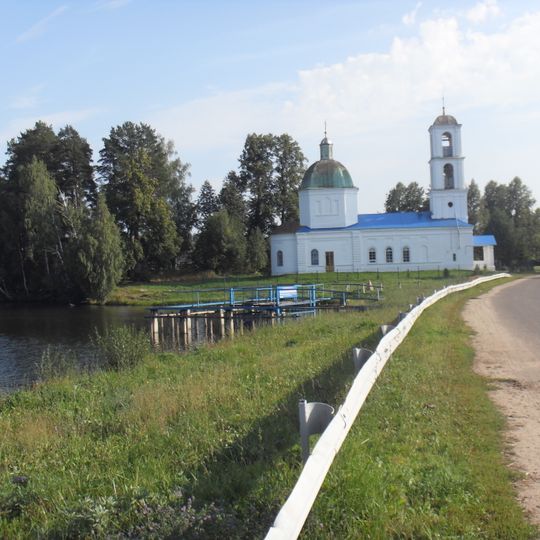 Церковь Покрова Пресвятой Богородицы
