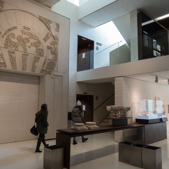 Museo de Medina Azahara