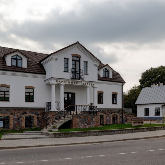 Zamkavaja Street 9, Navahrudak