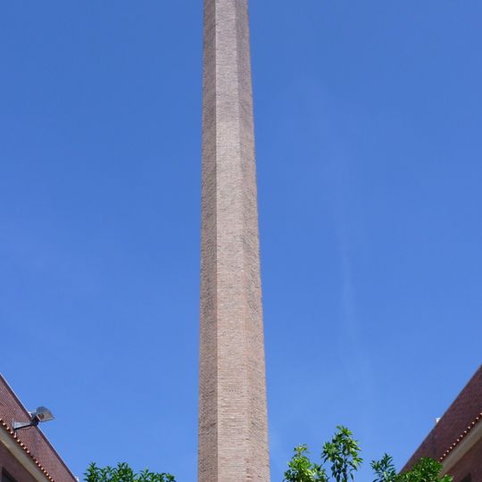 Xemeneia de la Tintoreria Llanera