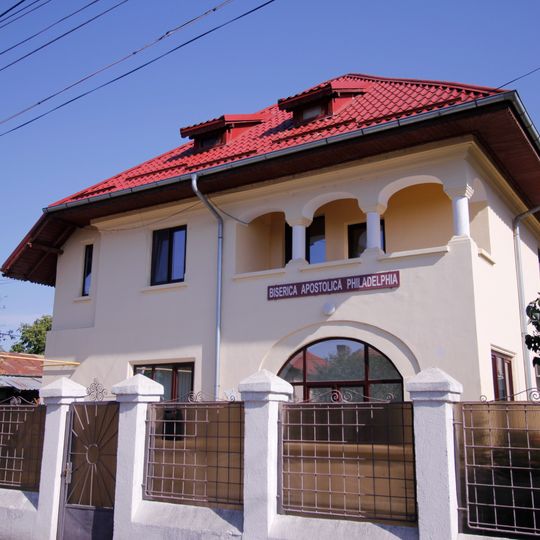 Conacul Gălățeanu din Urziceni