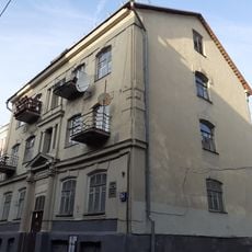 Tryokhprudny Lane 2A