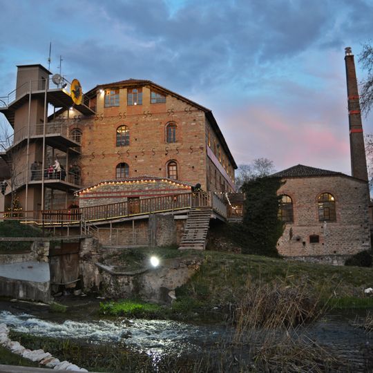 Mill of Matsopoulos