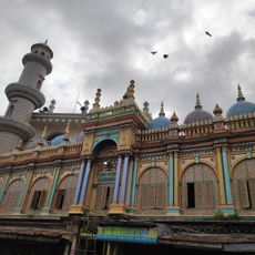 Inscription of Juma Masjid