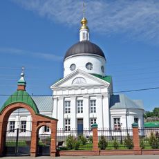 Church of the Vladimir Icon of the Our Lady