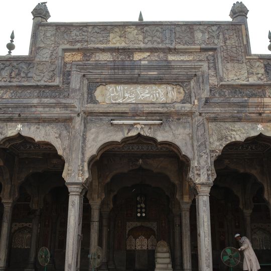 Shahi Mosque