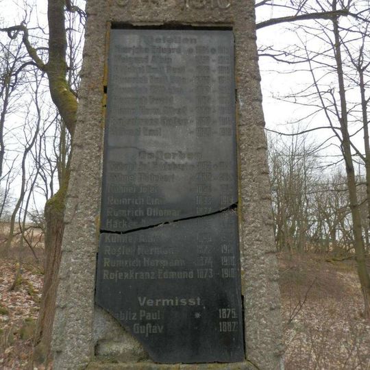 Pomník padlým ve Větrově u Krásného lesa