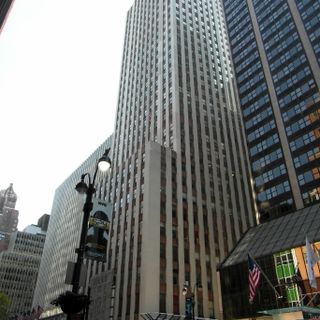 Daily News Building