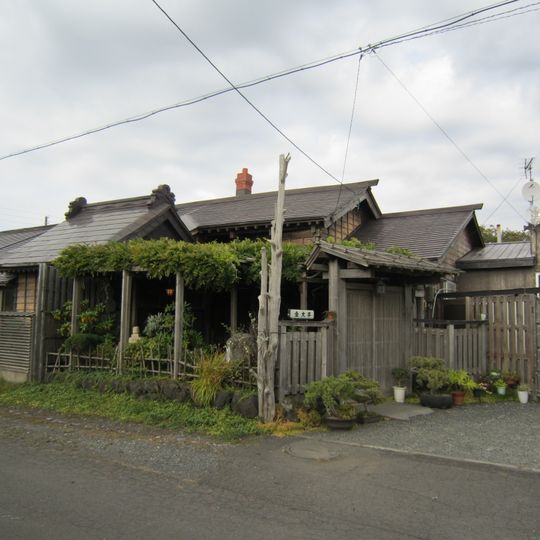 Kindaitei