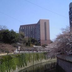 Chinzan-sō Garden