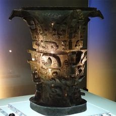 He zun