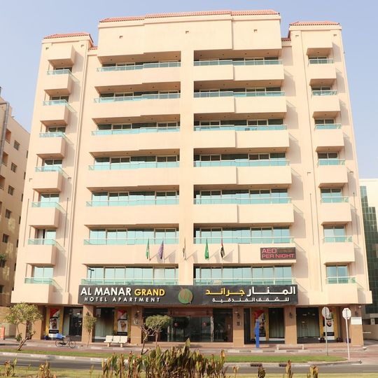 Al Manar Grand Hotel Apartment