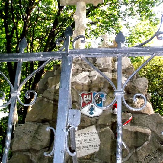 Zespół cmentarza, tzw. Starego