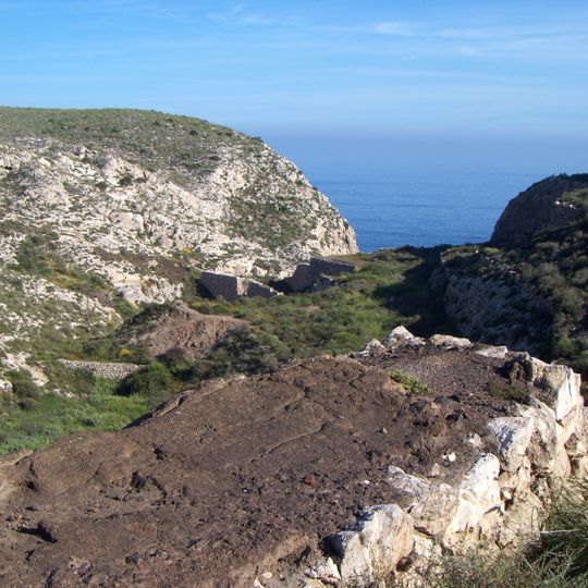Embarcadero de Agua Amarga