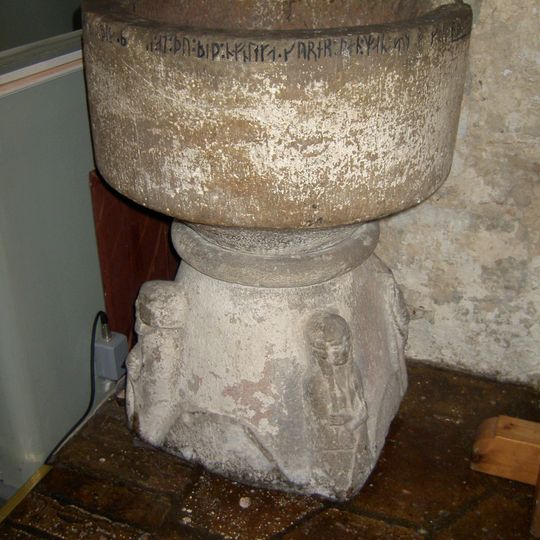 Hossmo church baptismal font