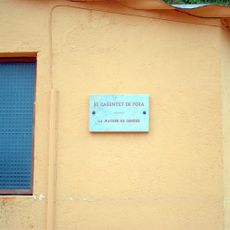 La Masure de Dehors